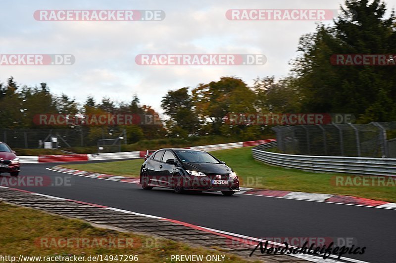 Bild #14947296 - Touristenfahrten Nürburgring Nordschleife (15.10.2021)