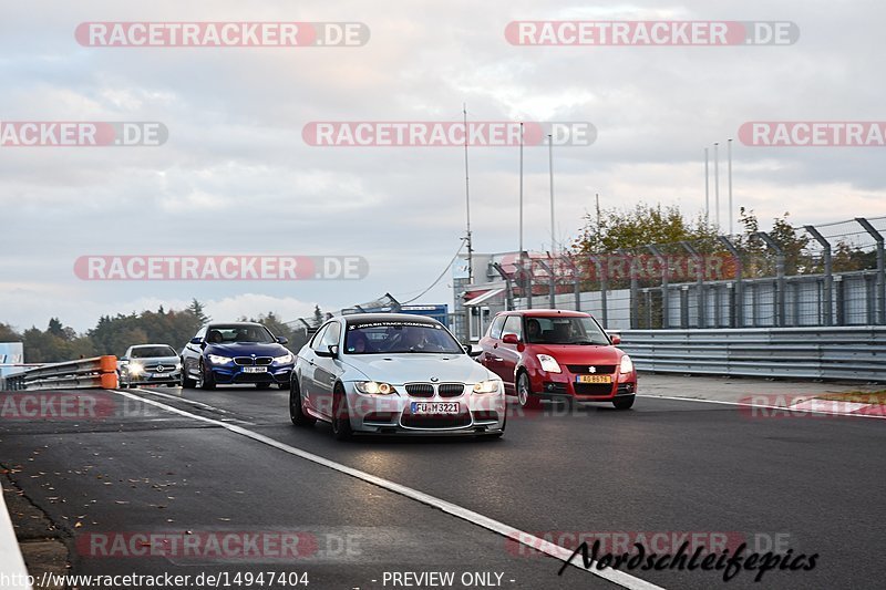 Bild #14947404 - Touristenfahrten Nürburgring Nordschleife (15.10.2021)