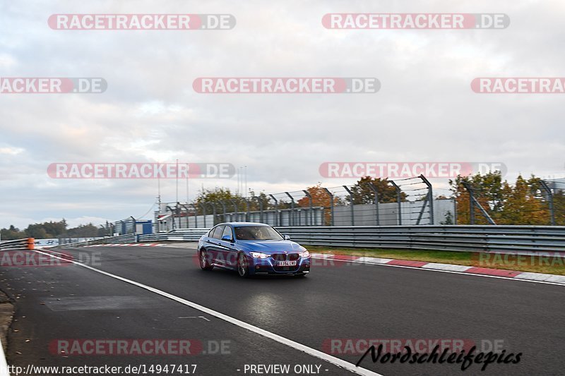 Bild #14947417 - Touristenfahrten Nürburgring Nordschleife (15.10.2021)