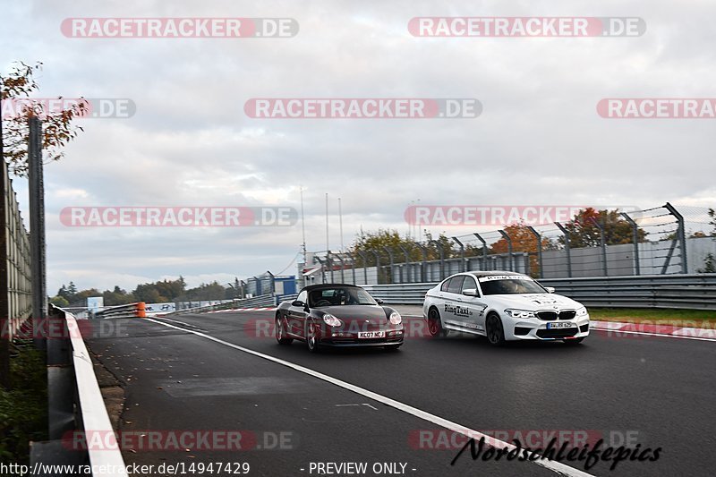 Bild #14947429 - Touristenfahrten Nürburgring Nordschleife (15.10.2021)