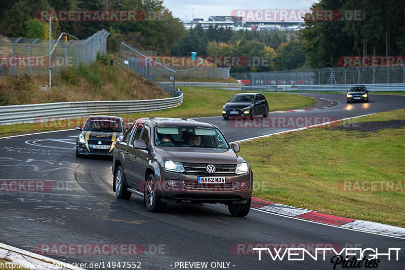 Bild #14947552 - Touristenfahrten Nürburgring Nordschleife (15.10.2021)