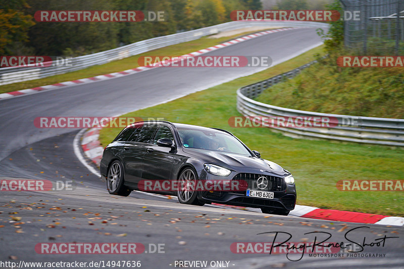 Bild #14947636 - Touristenfahrten Nürburgring Nordschleife (15.10.2021)