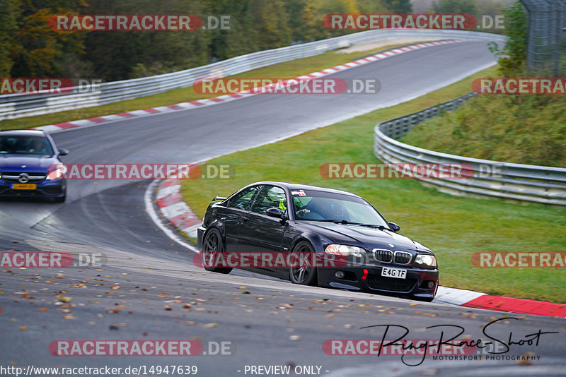 Bild #14947639 - Touristenfahrten Nürburgring Nordschleife (15.10.2021)