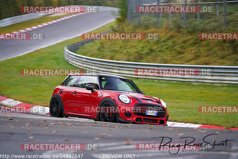 Bild #14947647 - Touristenfahrten Nürburgring Nordschleife (15.10.2021)