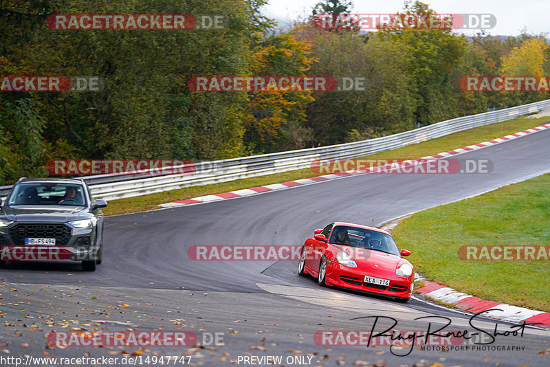 Bild #14947747 - Touristenfahrten Nürburgring Nordschleife (15.10.2021)