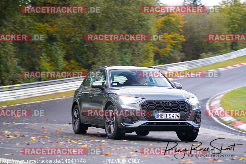 Bild #14947748 - Touristenfahrten Nürburgring Nordschleife (15.10.2021)