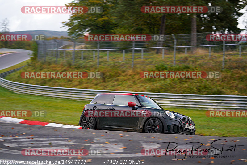 Bild #14947777 - Touristenfahrten Nürburgring Nordschleife (15.10.2021)