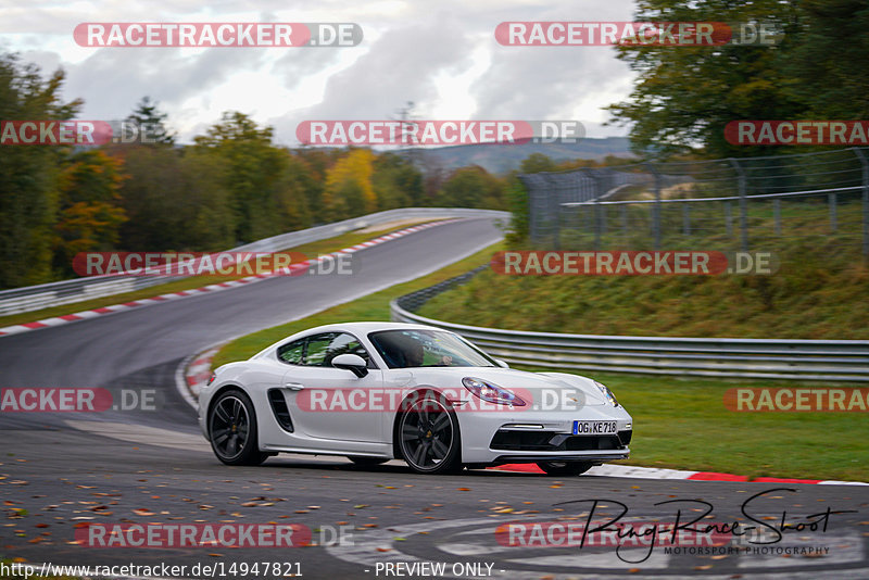 Bild #14947821 - Touristenfahrten Nürburgring Nordschleife (15.10.2021)