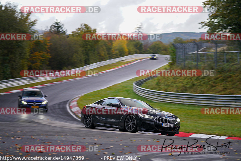 Bild #14947869 - Touristenfahrten Nürburgring Nordschleife (15.10.2021)