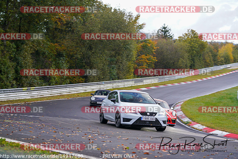 Bild #14947880 - Touristenfahrten Nürburgring Nordschleife (15.10.2021)