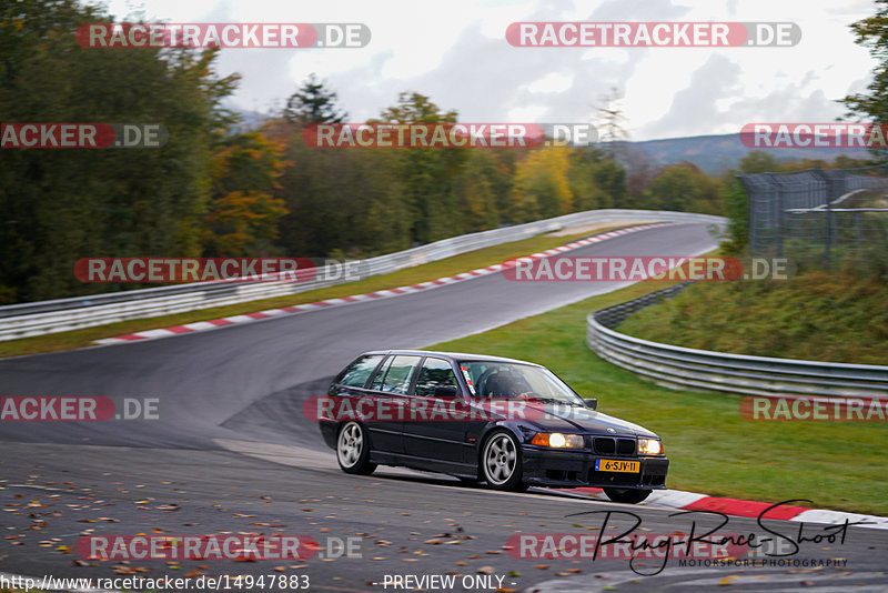 Bild #14947883 - Touristenfahrten Nürburgring Nordschleife (15.10.2021)