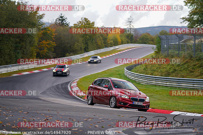 Bild #14947920 - Touristenfahrten Nürburgring Nordschleife (15.10.2021)