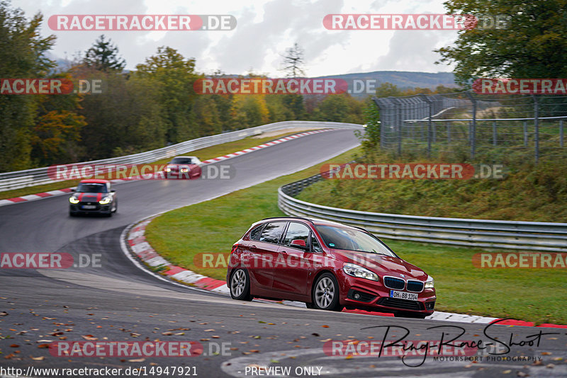 Bild #14947921 - Touristenfahrten Nürburgring Nordschleife (15.10.2021)