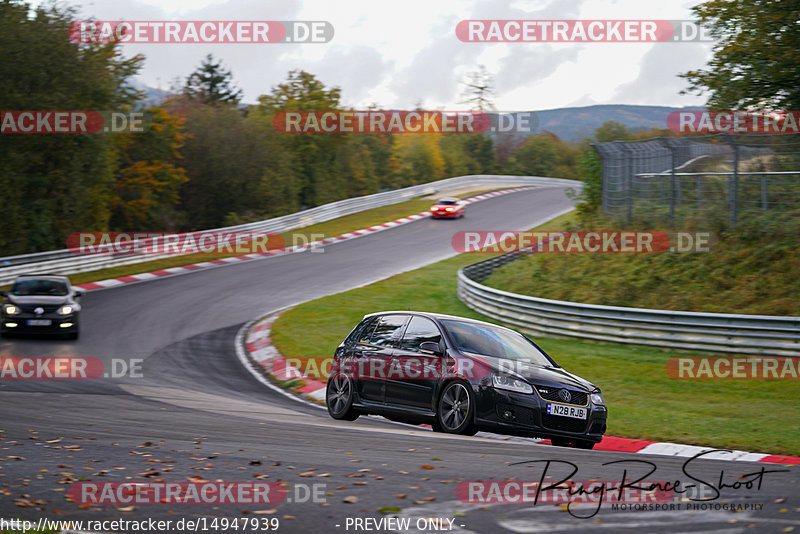 Bild #14947939 - Touristenfahrten Nürburgring Nordschleife (15.10.2021)