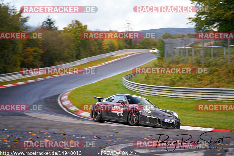 Bild #14948013 - Touristenfahrten Nürburgring Nordschleife (15.10.2021)