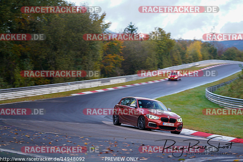 Bild #14948092 - Touristenfahrten Nürburgring Nordschleife (15.10.2021)