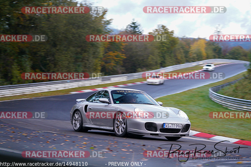 Bild #14948110 - Touristenfahrten Nürburgring Nordschleife (15.10.2021)