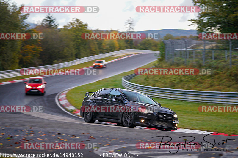 Bild #14948152 - Touristenfahrten Nürburgring Nordschleife (15.10.2021)