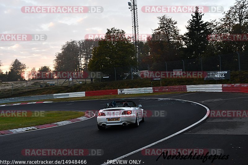 Bild #14948466 - Touristenfahrten Nürburgring Nordschleife (15.10.2021)