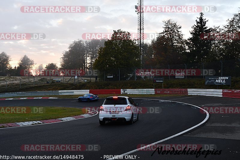 Bild #14948475 - Touristenfahrten Nürburgring Nordschleife (15.10.2021)