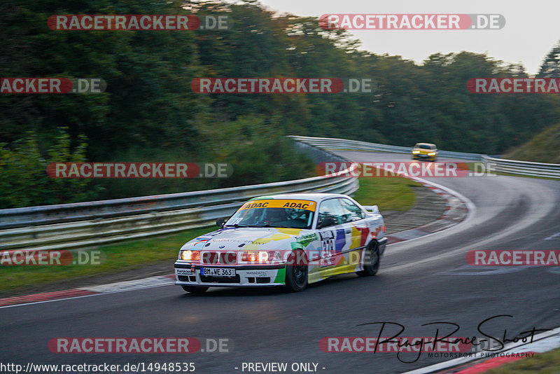 Bild #14948535 - Touristenfahrten Nürburgring Nordschleife (15.10.2021)