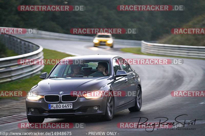 Bild #14948675 - Touristenfahrten Nürburgring Nordschleife (15.10.2021)