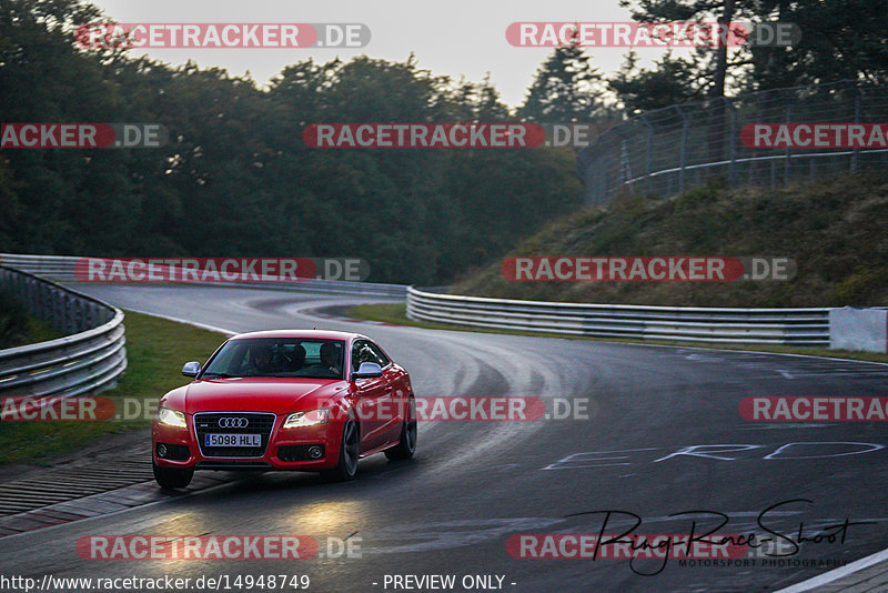 Bild #14948749 - Touristenfahrten Nürburgring Nordschleife (15.10.2021)