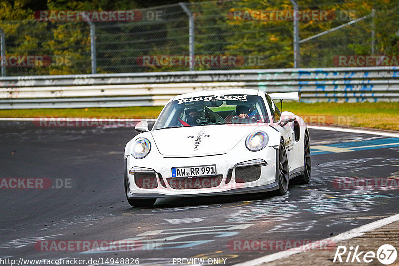 Bild #14948826 - Touristenfahrten Nürburgring Nordschleife (15.10.2021)