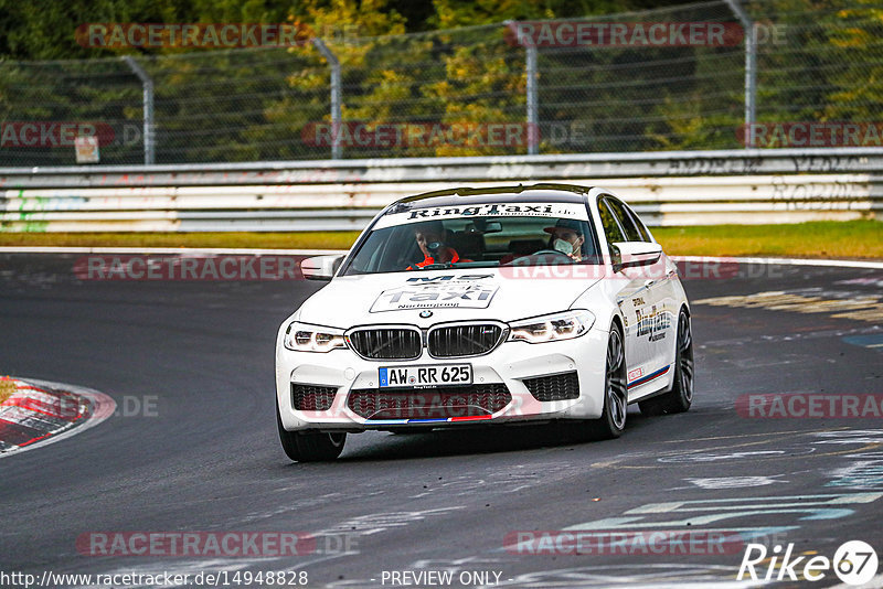 Bild #14948828 - Touristenfahrten Nürburgring Nordschleife (15.10.2021)