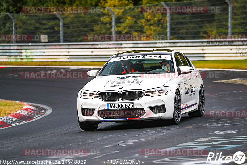 Bild #14948829 - Touristenfahrten Nürburgring Nordschleife (15.10.2021)