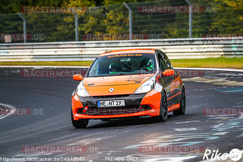 Bild #14948840 - Touristenfahrten Nürburgring Nordschleife (15.10.2021)