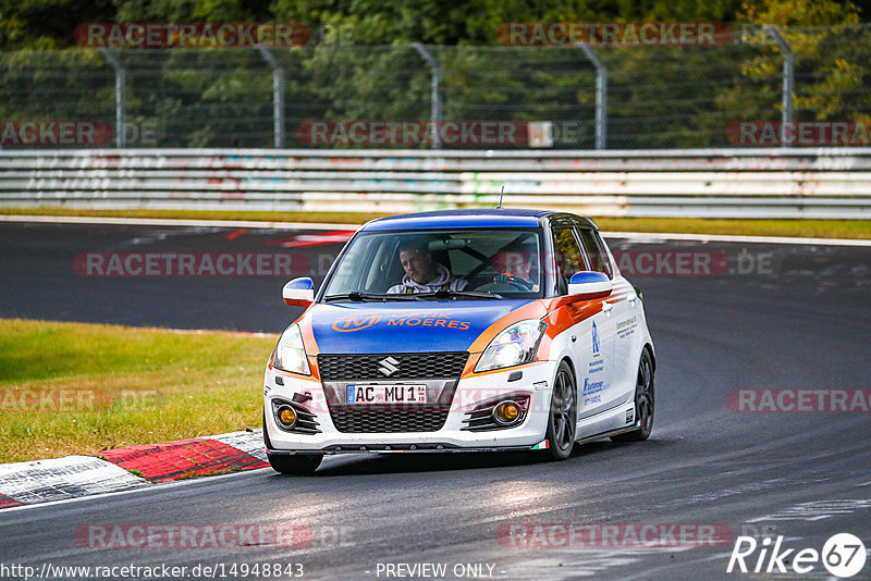 Bild #14948843 - Touristenfahrten Nürburgring Nordschleife (15.10.2021)