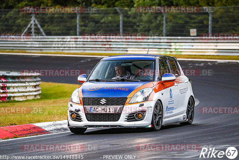 Bild #14948845 - Touristenfahrten Nürburgring Nordschleife (15.10.2021)