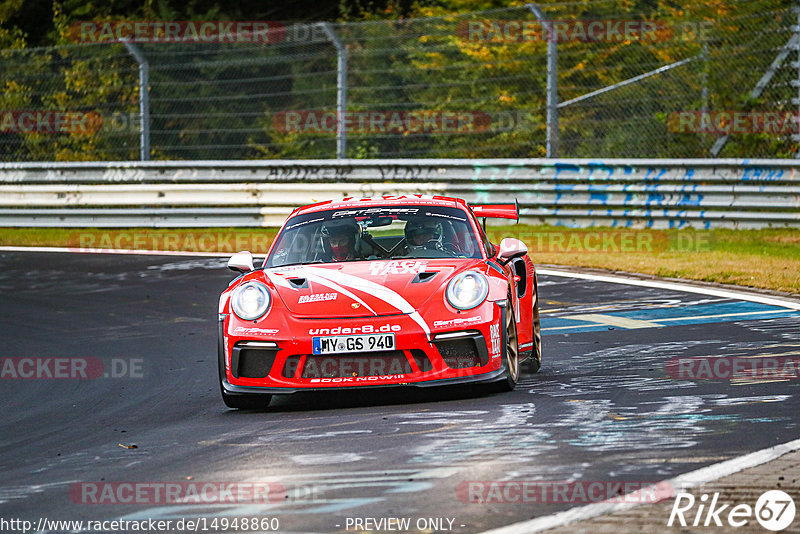 Bild #14948860 - Touristenfahrten Nürburgring Nordschleife (15.10.2021)