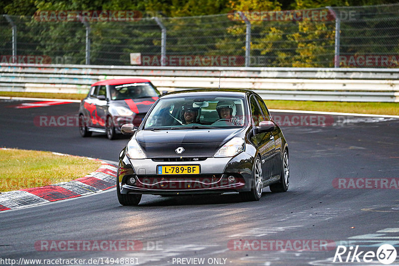 Bild #14948881 - Touristenfahrten Nürburgring Nordschleife (15.10.2021)