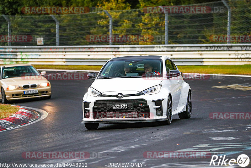 Bild #14948912 - Touristenfahrten Nürburgring Nordschleife (15.10.2021)