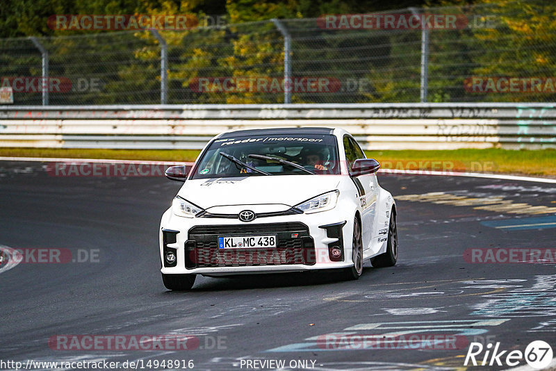 Bild #14948916 - Touristenfahrten Nürburgring Nordschleife (15.10.2021)