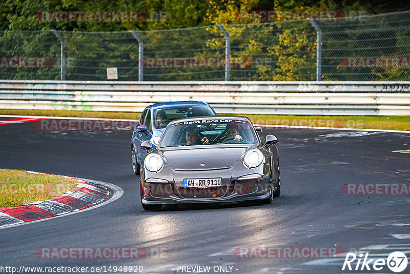 Bild #14948920 - Touristenfahrten Nürburgring Nordschleife (15.10.2021)