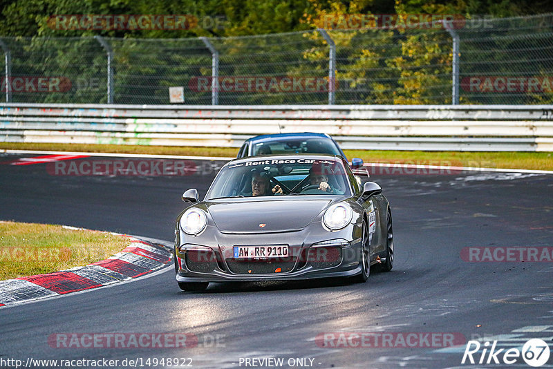 Bild #14948922 - Touristenfahrten Nürburgring Nordschleife (15.10.2021)