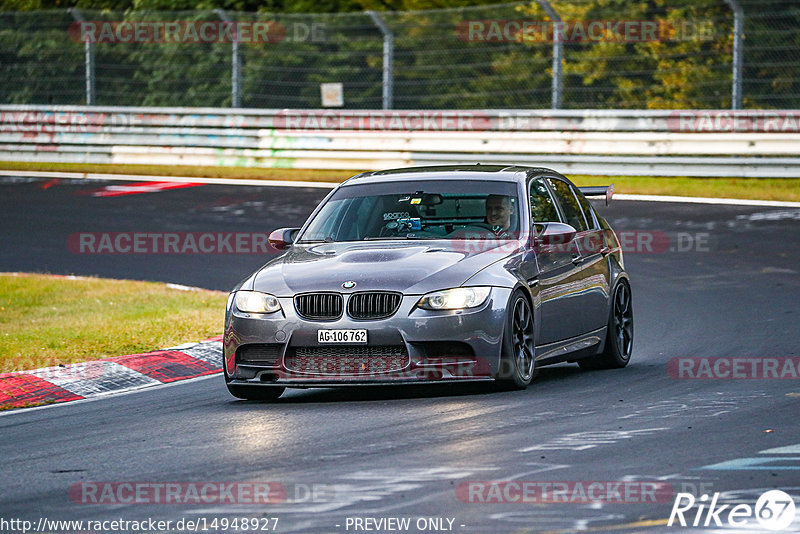 Bild #14948927 - Touristenfahrten Nürburgring Nordschleife (15.10.2021)