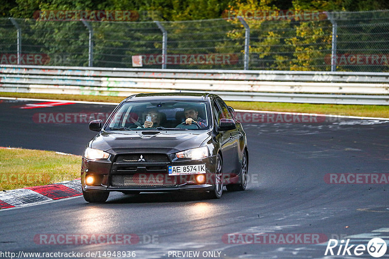 Bild #14948936 - Touristenfahrten Nürburgring Nordschleife (15.10.2021)