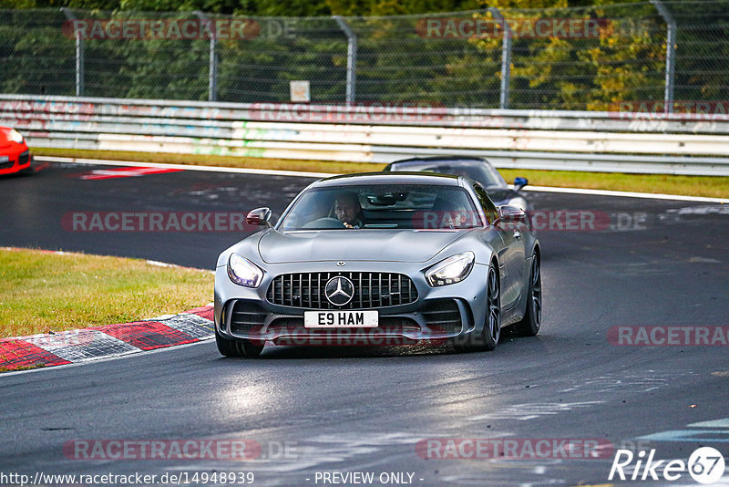 Bild #14948939 - Touristenfahrten Nürburgring Nordschleife (15.10.2021)