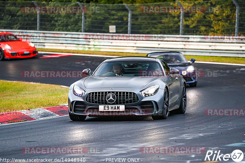 Bild #14948940 - Touristenfahrten Nürburgring Nordschleife (15.10.2021)