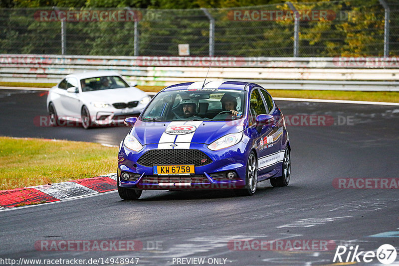 Bild #14948947 - Touristenfahrten Nürburgring Nordschleife (15.10.2021)