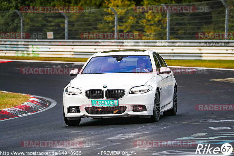 Bild #14948955 - Touristenfahrten Nürburgring Nordschleife (15.10.2021)