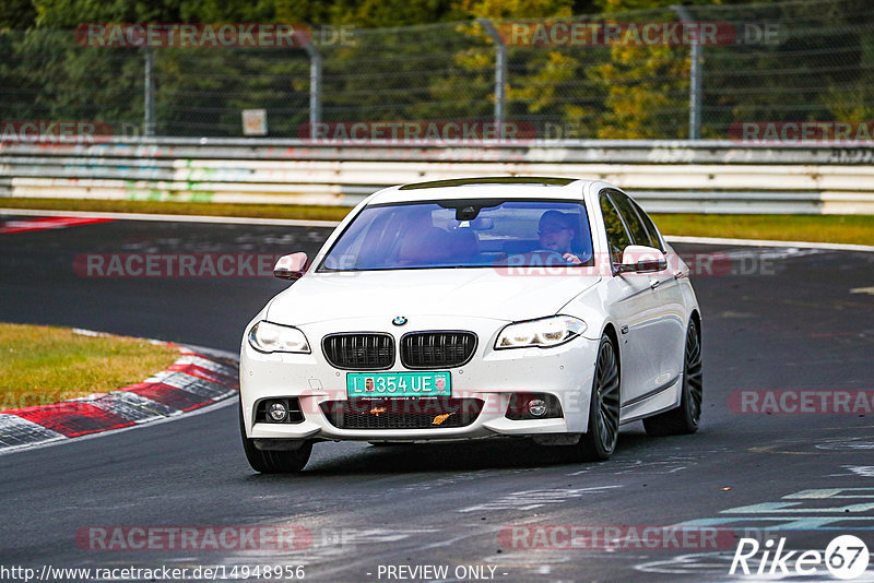 Bild #14948956 - Touristenfahrten Nürburgring Nordschleife (15.10.2021)