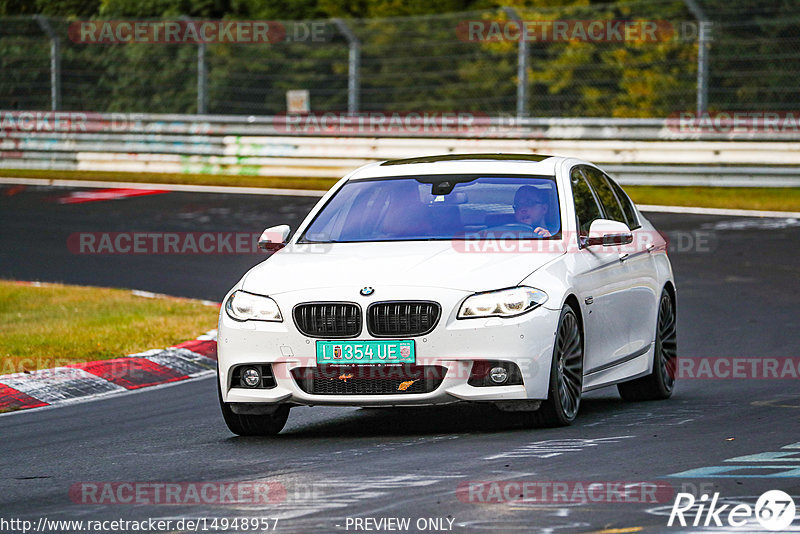 Bild #14948957 - Touristenfahrten Nürburgring Nordschleife (15.10.2021)