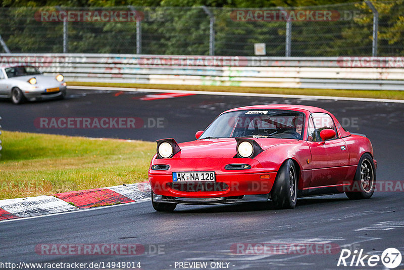 Bild #14949014 - Touristenfahrten Nürburgring Nordschleife (15.10.2021)