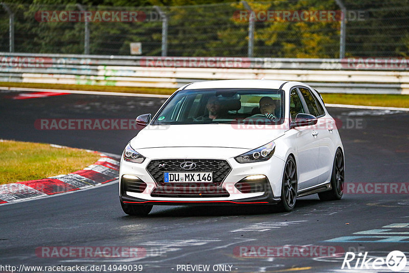 Bild #14949039 - Touristenfahrten Nürburgring Nordschleife (15.10.2021)