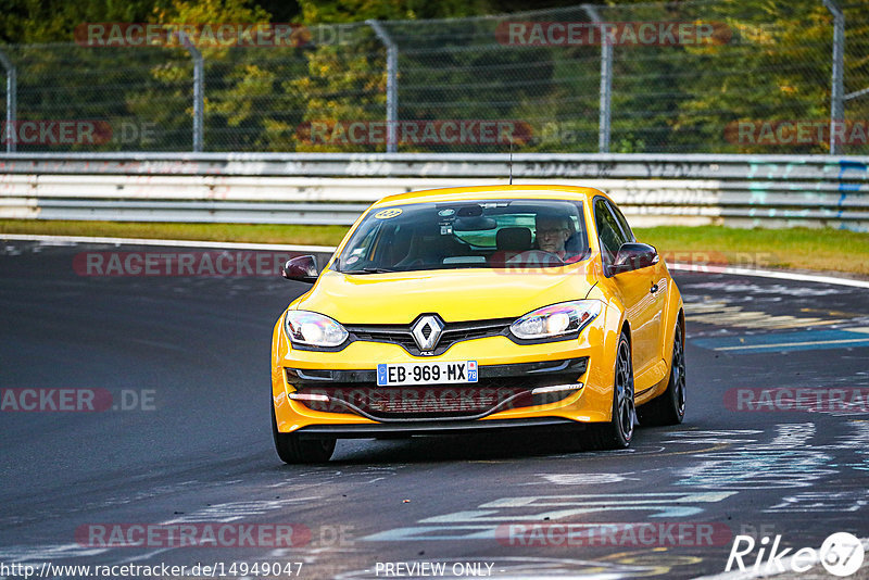 Bild #14949047 - Touristenfahrten Nürburgring Nordschleife (15.10.2021)